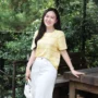 Liên Star
